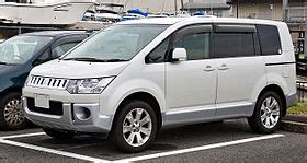 Mitsubishi Delica — Wikipédia