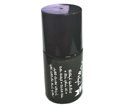 Professional Ink for Tefillin Straps - Glossy | tefillin.biz