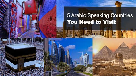 5 Arabic Speaking Countries You Need to Visit, 5 arabic speaking countries