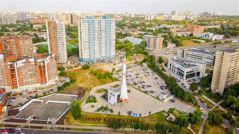 Russia, Samara - September 14, 2017: The Museum and Exhibition Center ...