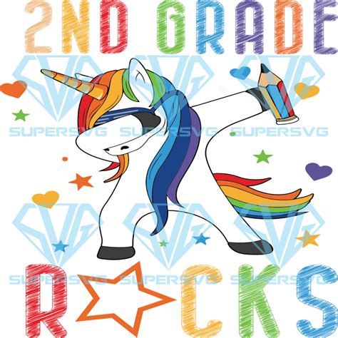 2nd grade rock svg back to school svg, unicorn svg, students svg