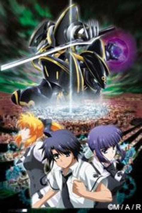 Watch Asura Cryin' - Crunchyroll