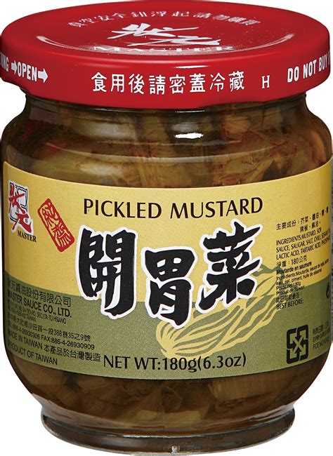 Master Pickled Mustard – First Food Industries Pte Ltd