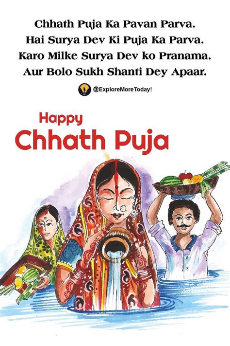 Happy Chhat Puja | Easy doodles drawings, Canvas art projects, Happy ...