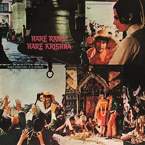 R.D. Burman - Hare Rama Hare Krishna [OST] (Vinyl LP) - Amoeba Music