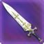 Curtana Atma Replica - Gamer Escape's Final Fantasy XIV (FFXIV, FF14) wiki