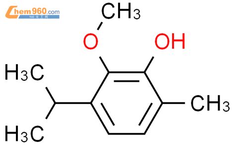 CAS No.117069-97-3 | chem960.com