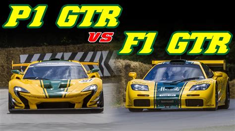 Sound comparison - McLaren F1 GTR vs P1 GTR (Goodwood FOS 2015) - YouTube