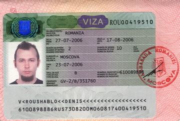 Romania Visa Archives - Embassy n Visa