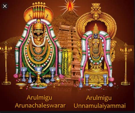 Arunachalam(Thiruvannamalai) Shiva Temple Guide