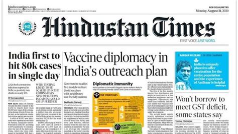 The new, new Hindustan Times | Latest News India - Hindustan Times