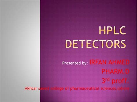 Hplc detectors