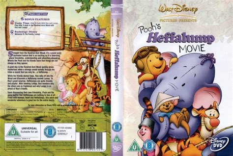 Pooh's Heffalump Movie DVD Cover (2005) R2