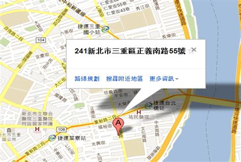 Star Hotel 丝达尔 正义馆 | The GPS Gal's Penchant for Travelling