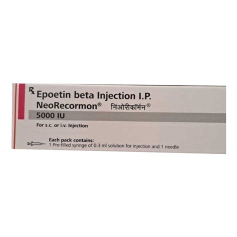 Epoetin Beta Injection at Rs 1425/box | Epoetin Beta Injection in ...