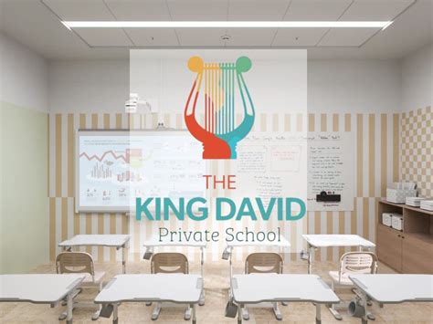 King David School | JCC