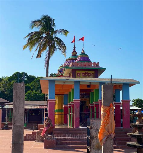 Kalijai Temple in Chilika Lake, Odisha