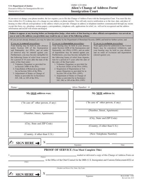 Form EOIR-33/IC - Fill Out, Sign Online and Download Fillable PDF, City ...