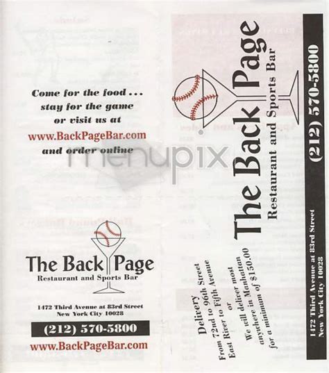 Menu of The Back Page Sports Bar in New York, NY 10028