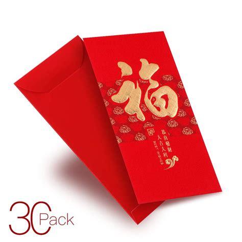 Amazon.com : Chinese New Year Red Envelopes - Chinese Red Packets Hong ...