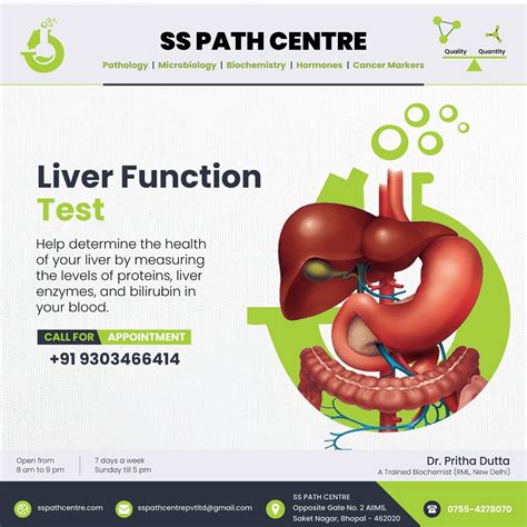 Liver Function Test!