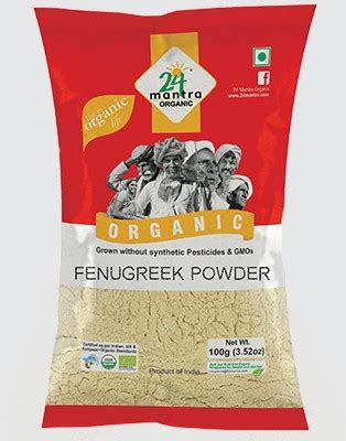 ORGANIC Fenugreek Powder (50 g) USDA CERTIFIED