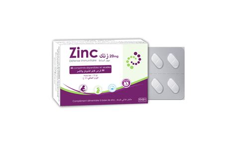 Zinc 20mg - SCI Pharma