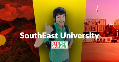 Study Southeast University in China | Get Admission, Visa from Bangladesh