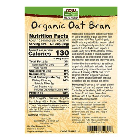 Organic Oat Bran - Now Foods Canada