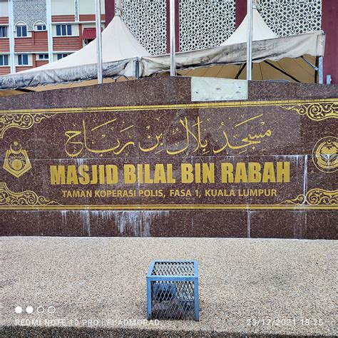 Masjid Bilal Bin Rabah, Taman Koperasi Polis, Kuala Lumpur - a photo on ...