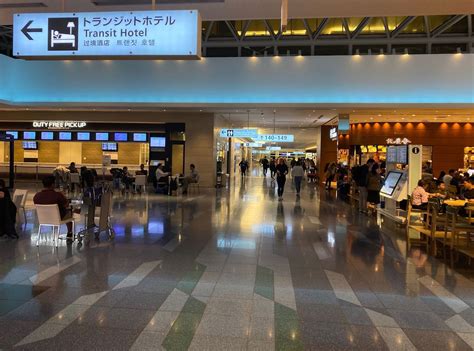 Review: Haneda Airport Transit Hotel - One Mile at a Time