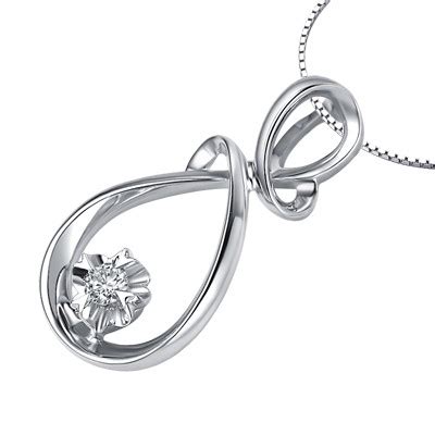 1/10 Carat Diamond Pendant on 10k White Gold - JeenJewels