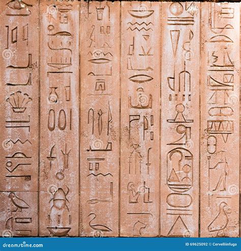 Egyptian Hieroglyphs on the Pyramid Stock Photo - Image of aswan, wall: 69625092