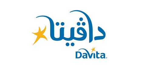 DaVita