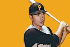 Bill Mazeroski - Baseball Egg