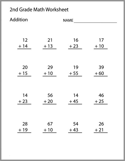 Second Grade Math Printable