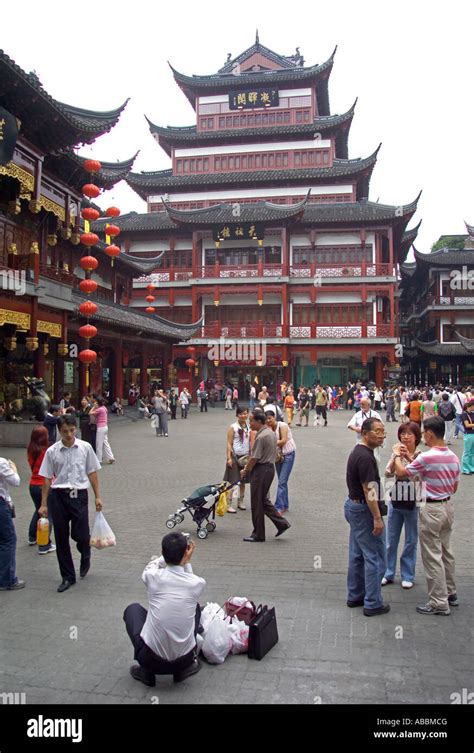 Shanghai old town Stock Photo - Alamy