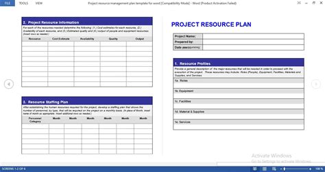 Project resource management plan template for word