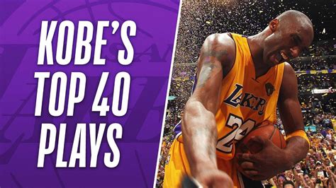 Kobe Bryant would have been 42 Sunday. What he's missed this season.