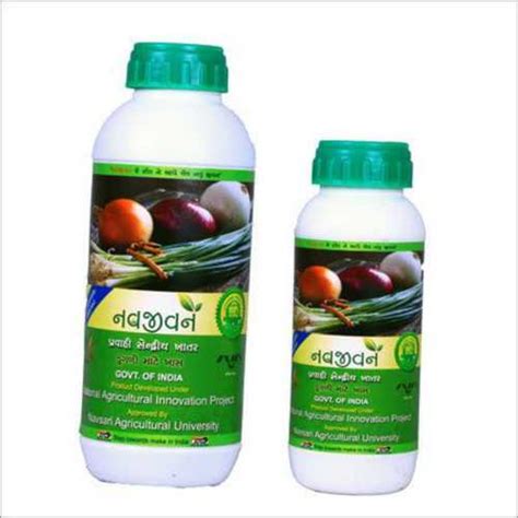 Organic Onion Fertilizer at Best Price in Navsari, Gujarat | Sahjanand ...