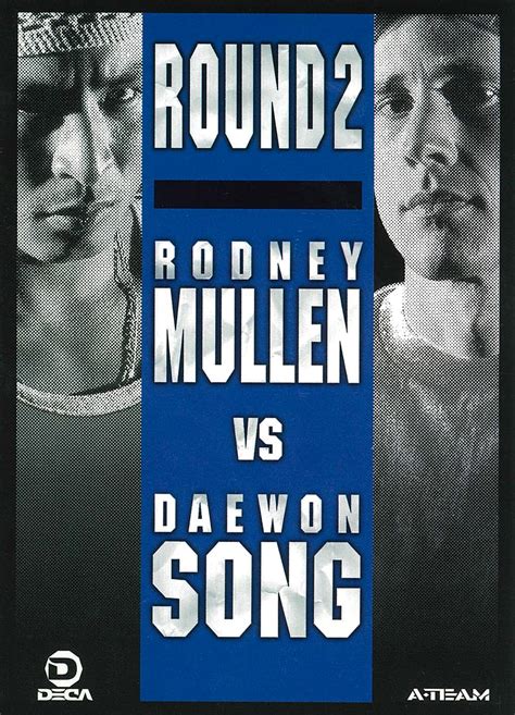 Rodney Mullen vs Daewon Song: Round 2 (1999) by World Industries Skate ...