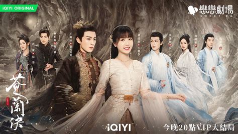 Love Between Fairy And Devil Review - Esther Yu and Dylan Wang