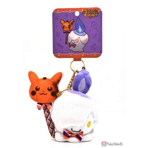 Pokemon Center 2021 Litwick Halloween Pumpkin Banquet Mascot Plush Keychain