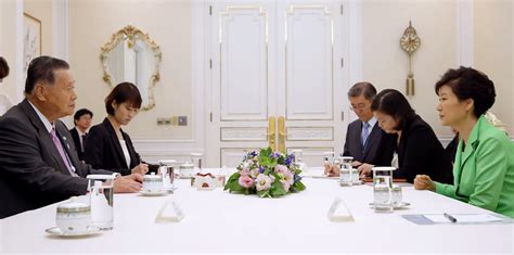 Ex-Japanese prime minister Mori meets with South Korea's Park - Nikkei Asia