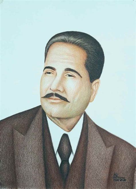 Allama Iqbal Portrait Sketch - Ali Art Studio