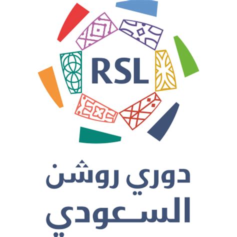 File:Roshn_Saudi_League_Logo.svg - Wikiwand