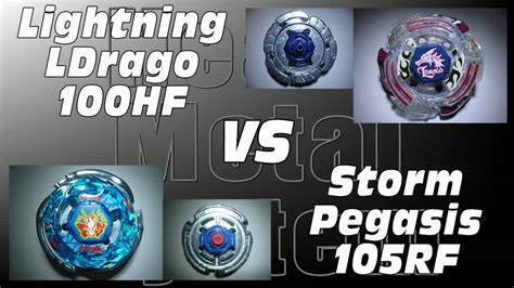 Lightning LDrago 100HF VS Storm Pegasis 105RF - AMVBB Beyblade Battle - YouTube