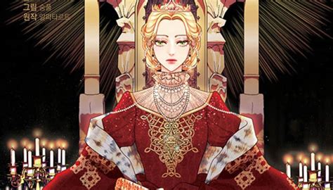 Remarried Empress Webtoon English Shop | smarys.org