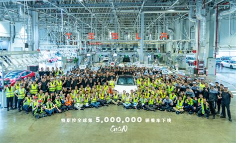 Tesla Cumulative Electric Car Production Reached 5 Million Units