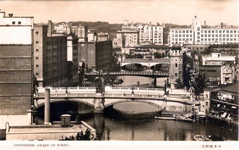 Nihonbashi, Nishikashibashi & Ichikokubashi bridges, c. 1920. | Old TokyoOld Tokyo